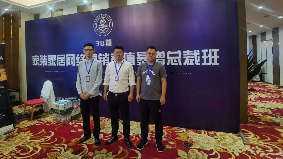 大鸡巴肏屄视频直接看楚航集团郑州学习日志